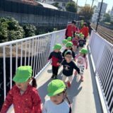 つくし・ひよこ（１、２歳）お散歩
