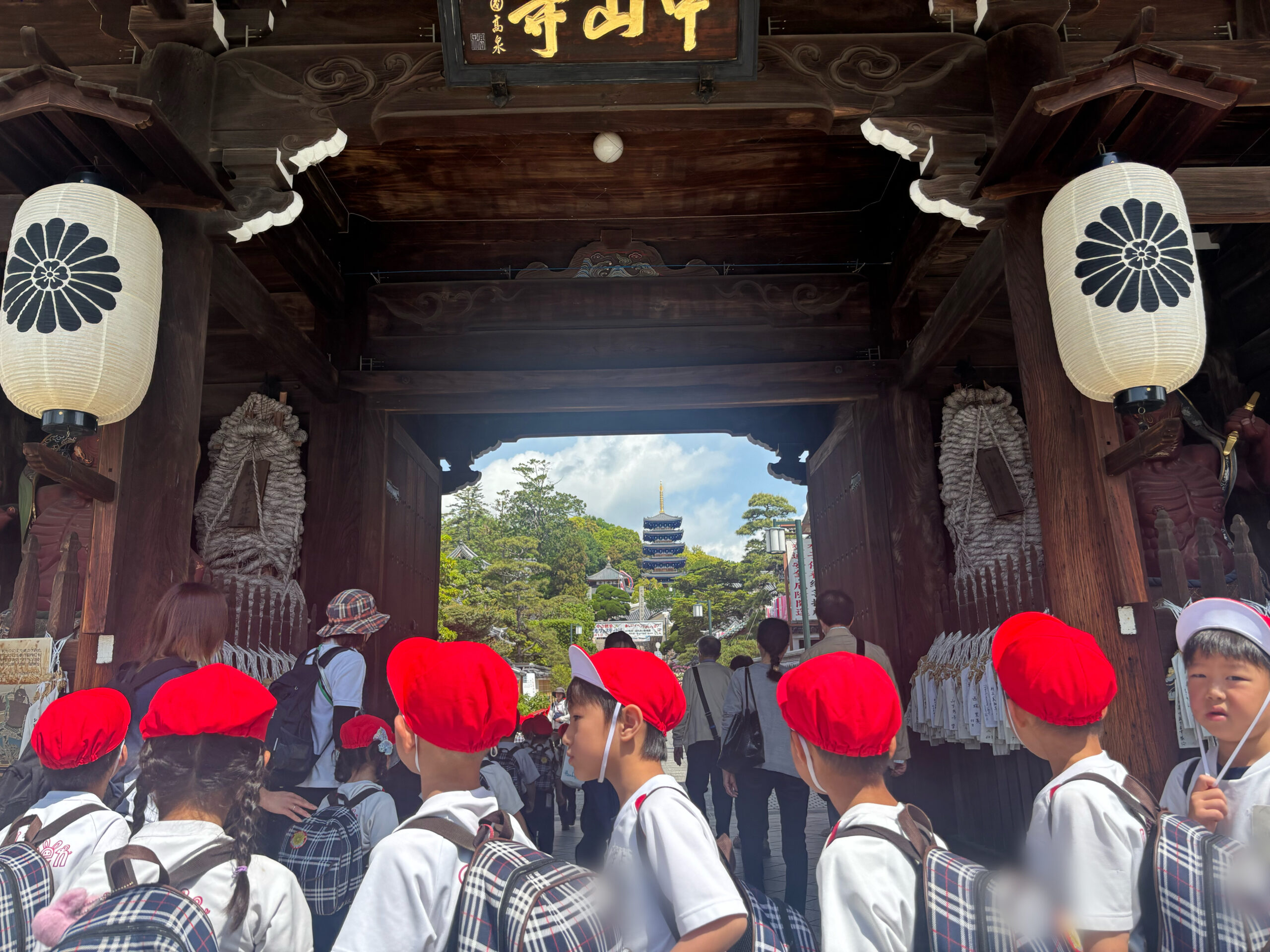 年長中山遠足